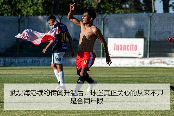 img_1780912889283_3_2_739.jpg